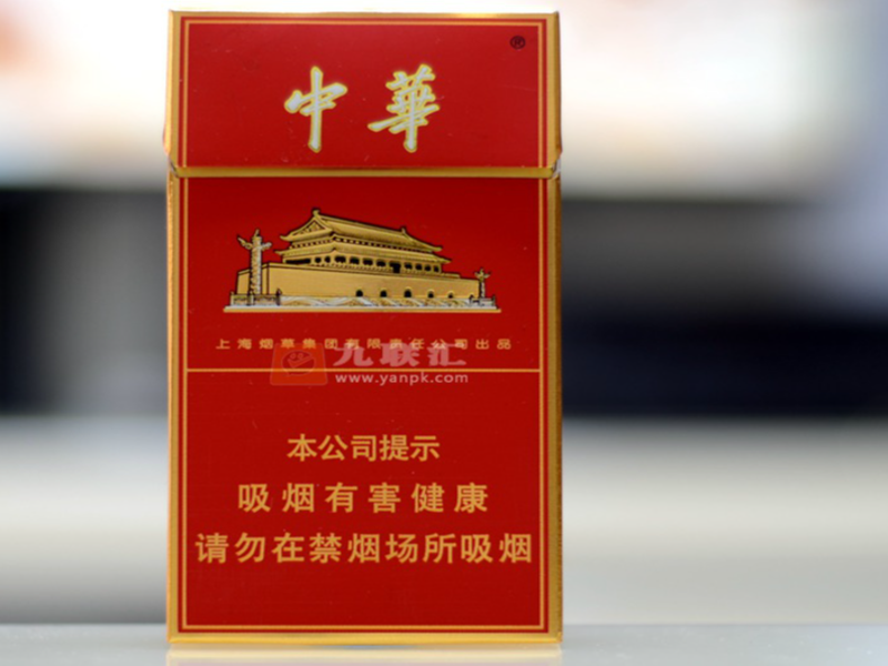 免税烟批发集散转运中心仓储货架全景